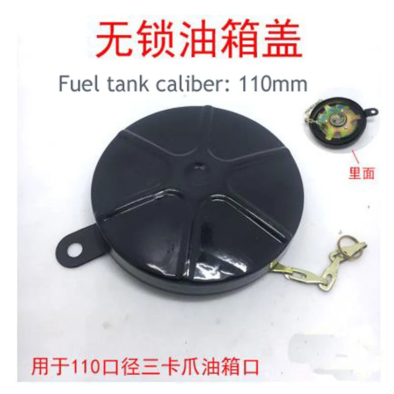 Fuel Tank Cap Lock Car Large Truck Lock Cap Fuel Tank Nozzle Cap