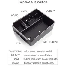 Hyundai Tucson NX4 Storage Box #5