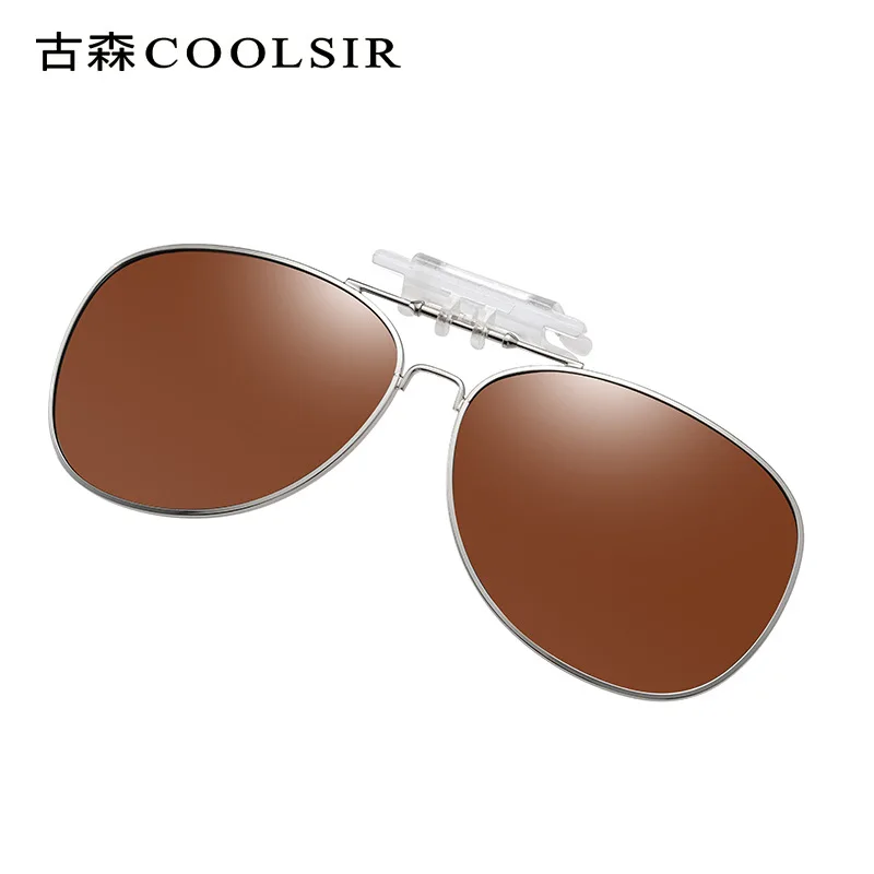 Unisex classic colorful flip-up polarized sunglasses clip 3025