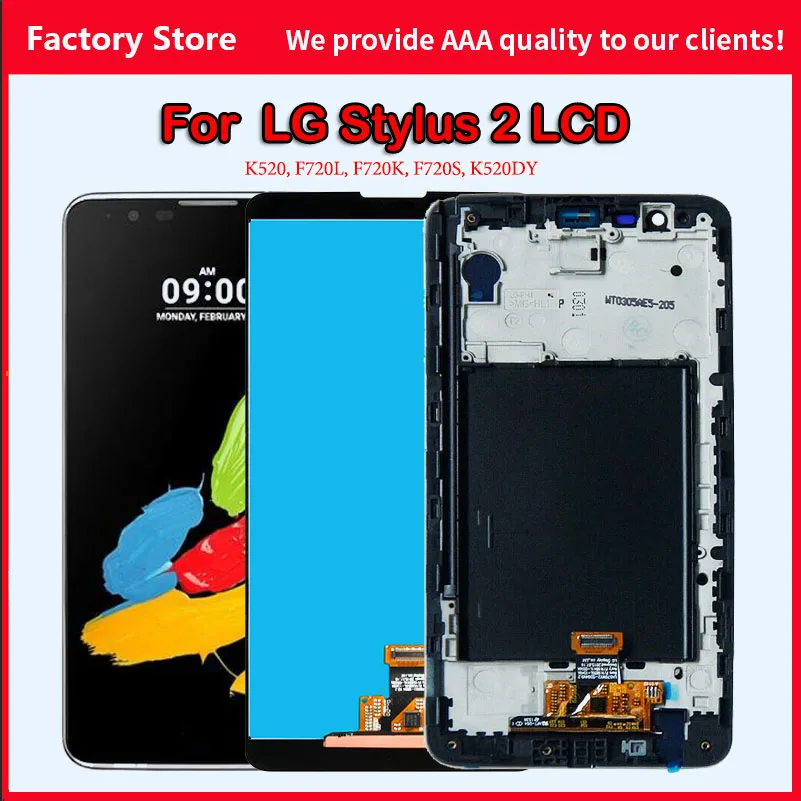 5.7 inches AAA Quality LCD+Frame For LG Stylus 2 K520 F720L F720K LCD Display Screen For F720S K520DY LCD Screen Display