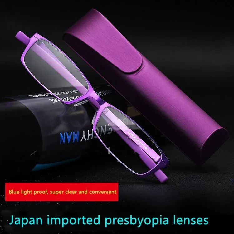 

reading glasses ultra-light anti-blue portable HD in the elderly men and women anti-fatigue old light glasses