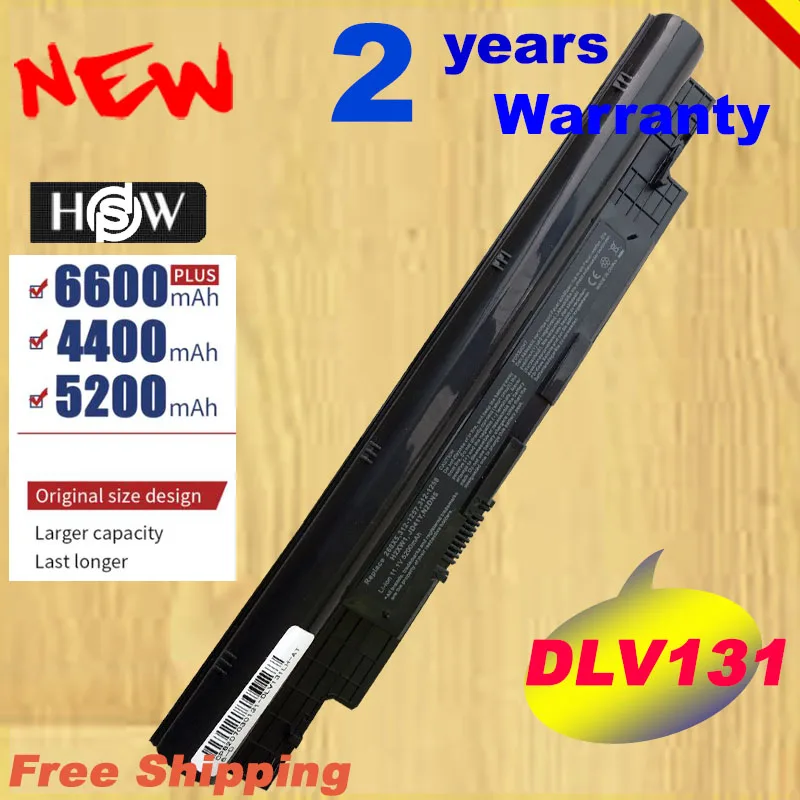 

HSW laptop battery for DELL Inspiron N311z N411z Latitude 3330 Vostro V131 V131D 268X5 312-1257 312-1258 H2XW1 fast shipping