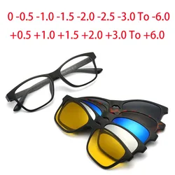 Gafas de sol con Clip magnético para miopía, lentes con montura cuadrada de 0-2246-0,5-1,0-2,0 a-6,0, para hipermetropía + 0,5 + 1,0 + 2,0 a + 6