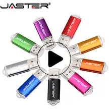 Mini USB Flash Drive 4GB to 128GB Metal USB 2.0 #6