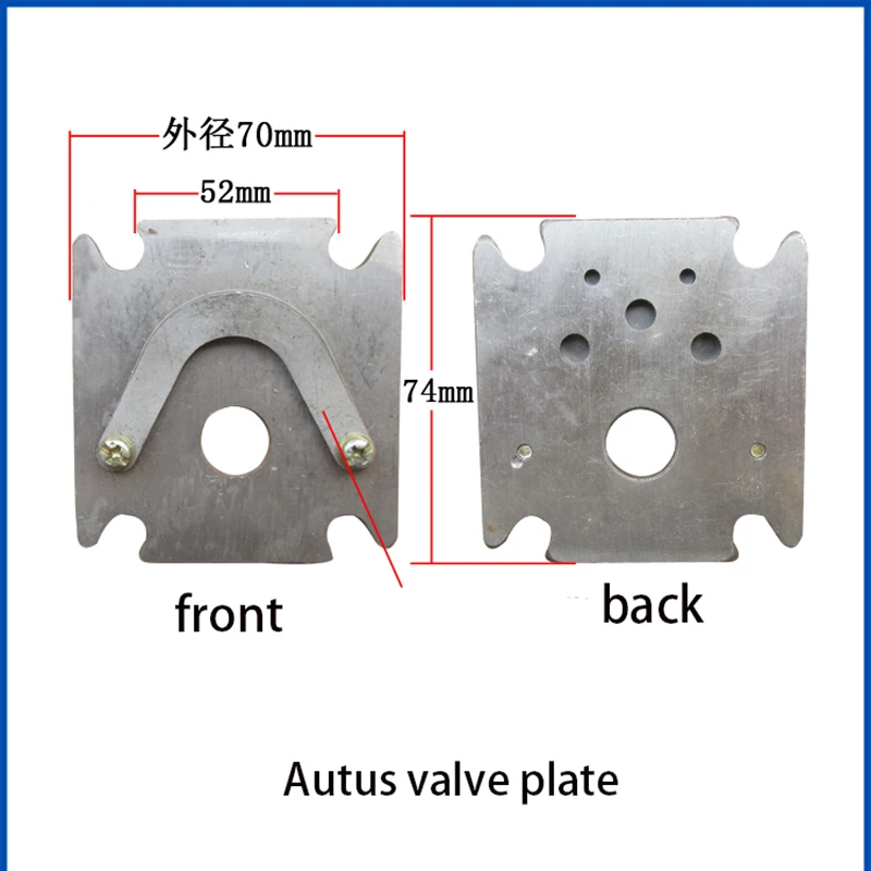 Air pump accessories / direct on-line belt compressor valve plate / exhaust valve intake valve