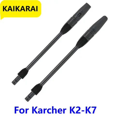 압력 와셔 자동차 세탁기 Karcher K2 K3 K4 K5 K6 K7 스프레이 랜스 노즐 청소용 조정 가능한 제트 랜스 완드 스피어 노즐 팁