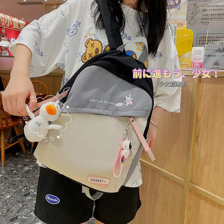 Korean Version of The Campus Vintage Sense All-Match Casual Girl Student Hit Color Backpack College Style Cute Schoolbag Girl