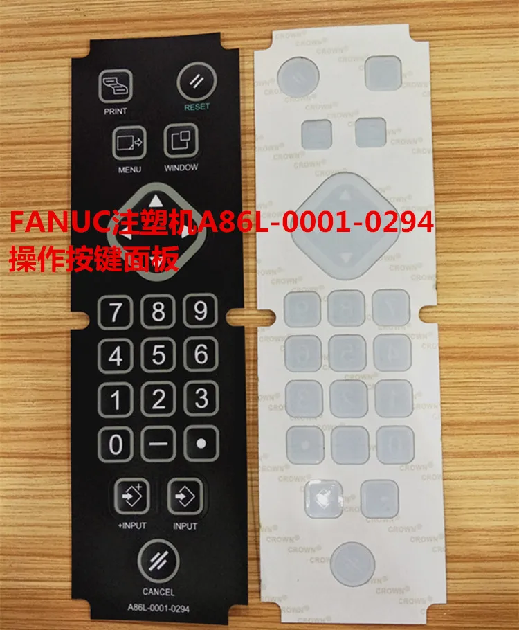 for FANUC FANUC injection molding machine A86L-0001-0294 operation button panel film paste mask paper