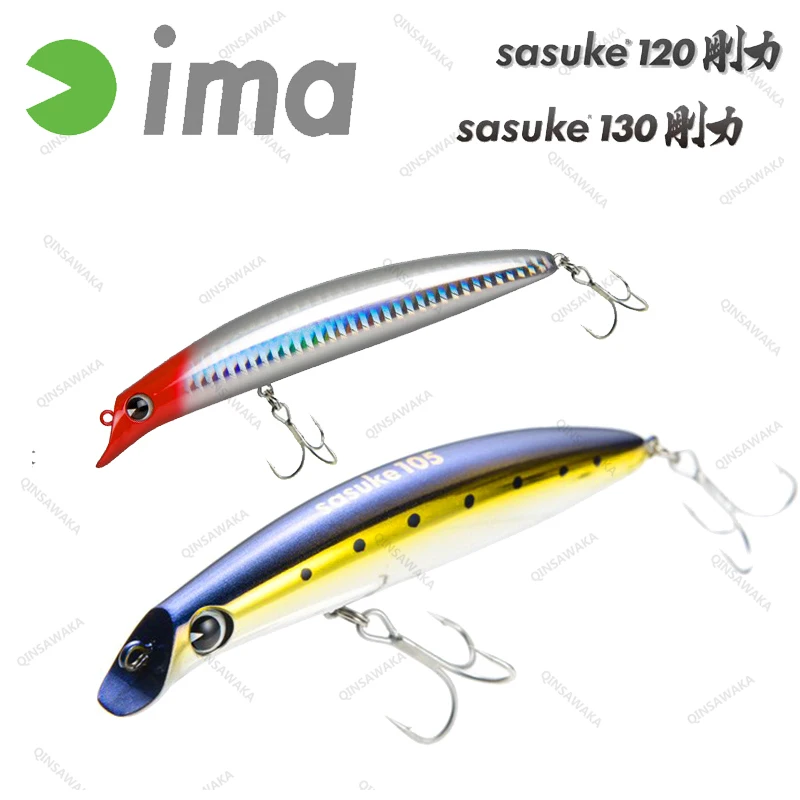 Japan IMA Sasuke 120 130 GOURIKI Floating Bass Lure baitfish