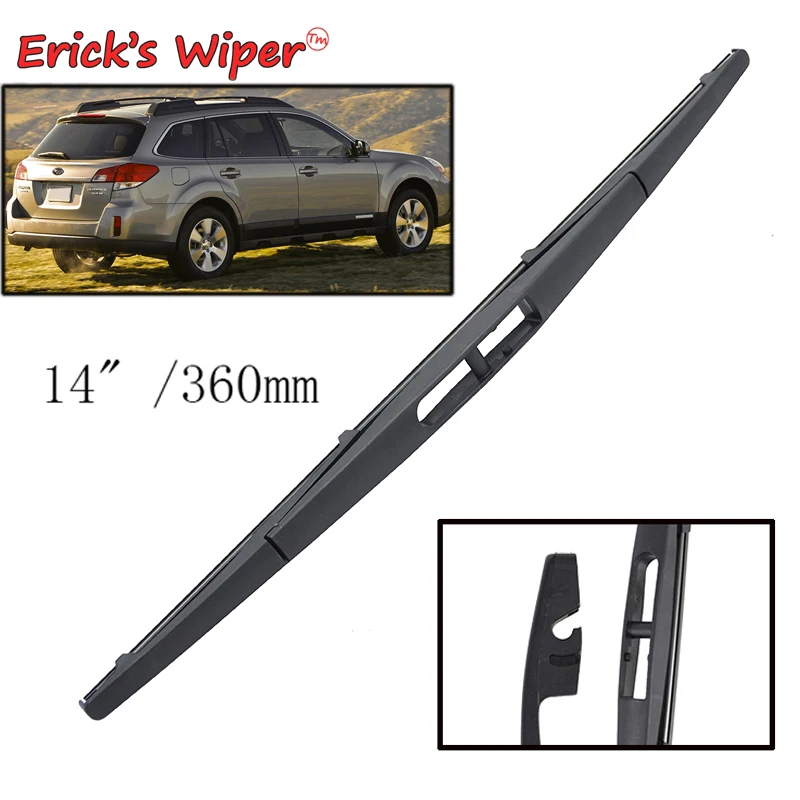 Erick's Wiper 14