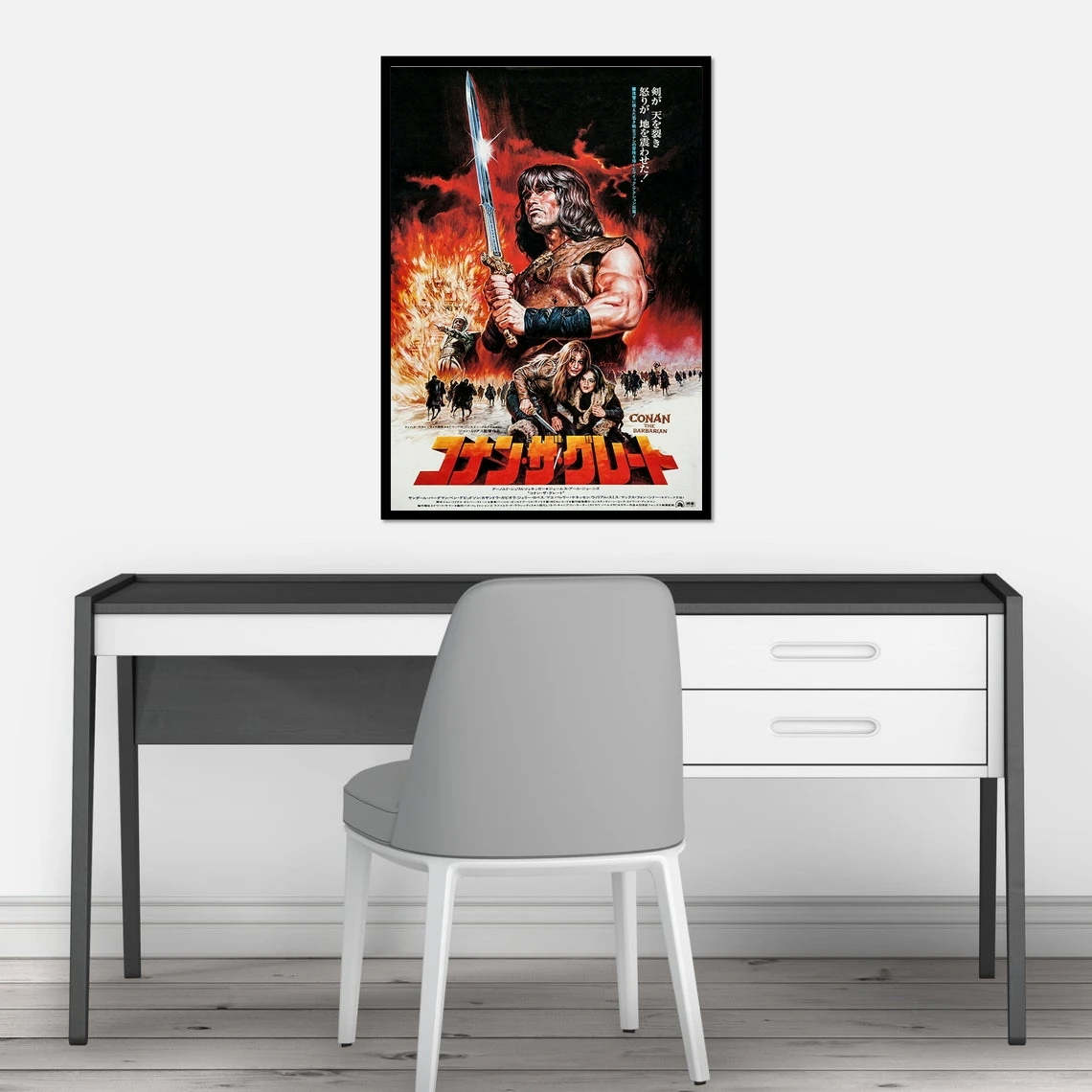 Conan The Barbarian - japanese 80s Cinema Movie Poster Wall Painting Home Decoration (No Frame)