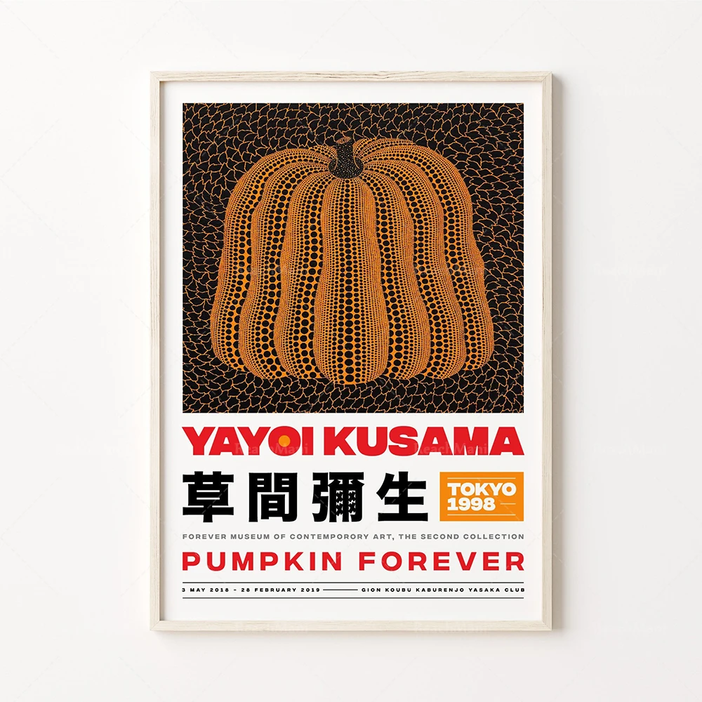 Yayoi Kusama Pumpkin, Yayoi Kusama Print, Kusama Digital Poster, Yayoi Kusama Art Print, Printable Poster, Japanese Art