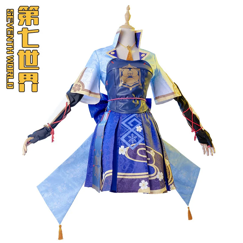 

Game Animation Genshin Impact Kamisato Ayaka Character Full Set Of Cosplay Two-dimensional Game Clothing Suit Christmas Gift