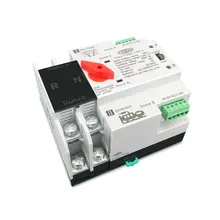 Din Rail ATS Automatic Transfer Switch #5