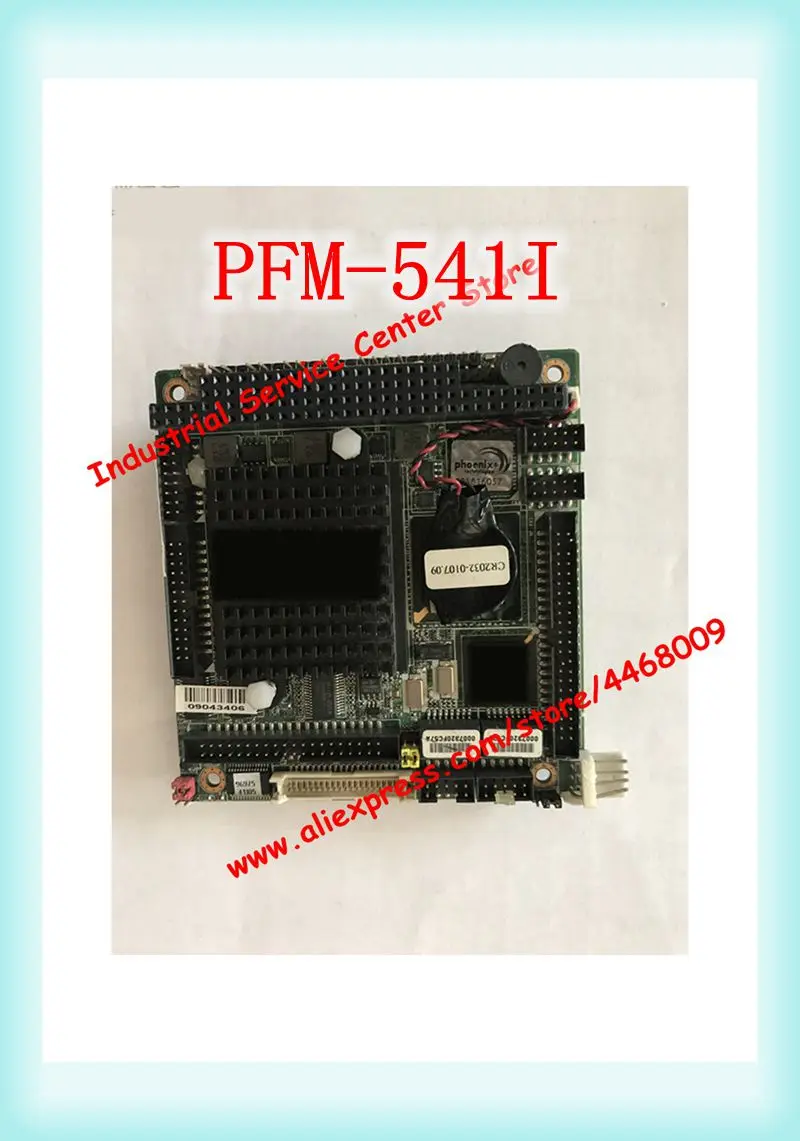 

Original PFM-541I Industrial PC104