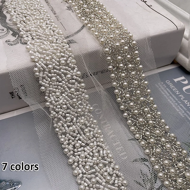 190cm/Piece Hand-Stitched Pearl Beads Braid Lace Ribbon Wedding Dress Skirts Collar Neckline DIY Sewing Appliques Trim