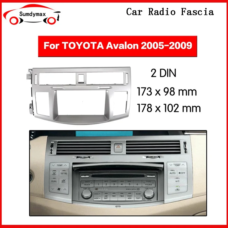 

178*100mm frame 2Din Car DVD Stereo Panel Radio Fascia for Toyota Avalon 2005-2009 car multimedia player frame