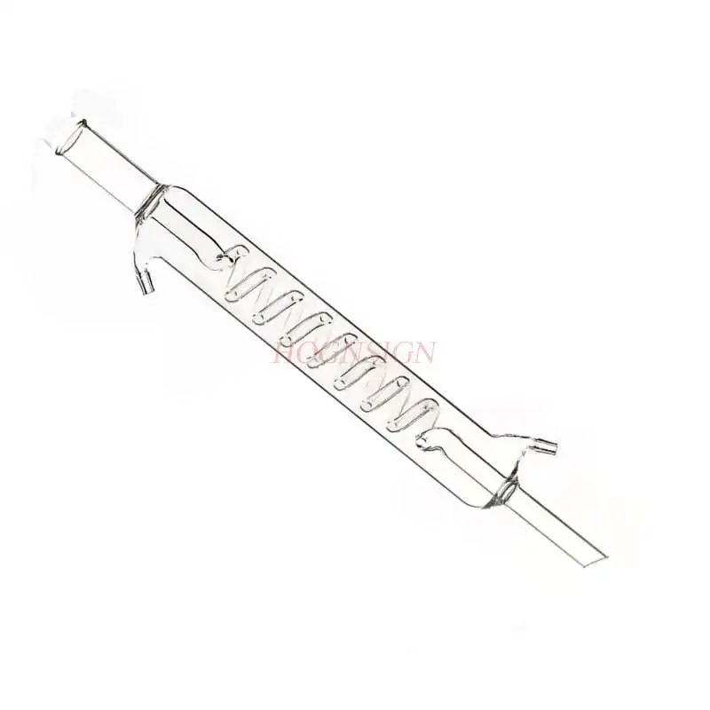 Serpentine condenser 33cm condenser Serpentine condenser Chemical laboratory glass instrument Cooling tube