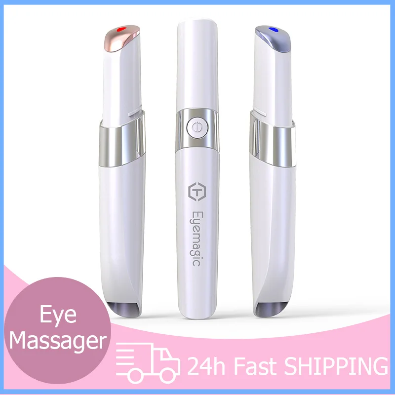 Massageador de olhos anti-rugas, dispositivo inteligente de absorção de essência para os olhos com sensor vermelho e azul, compressa quente recarregável por usb