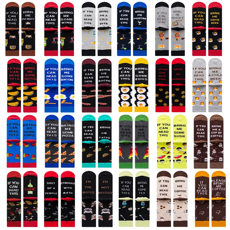 Eu 40-46 Men\'s Socks Cotton Casual Funny Happy Harajuku Letter Coffee Egg Beer Sushi Pizza Cat Sock Christmas Gift for Man