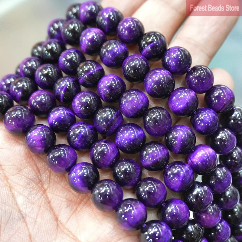 Natural Stone Purple Tiger Eye Agates Loose Round Beads DIY Charms Bracelet Necklace for Jewelry Making 15\