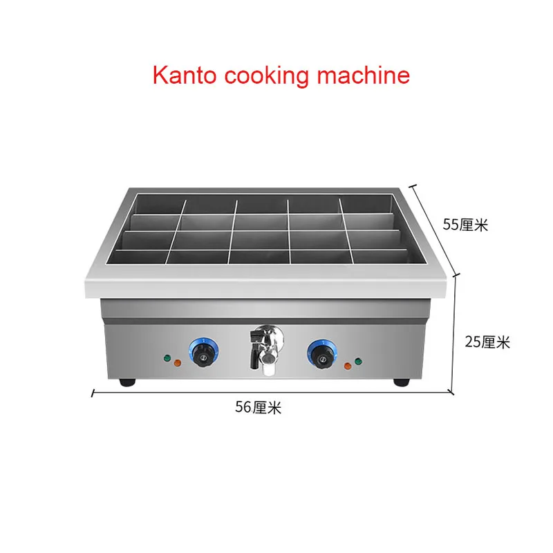 

Commercial Electric 15/20-grids Kanto Cooking Machine Kebab Equipment Snack and Noodle Cooking Machine