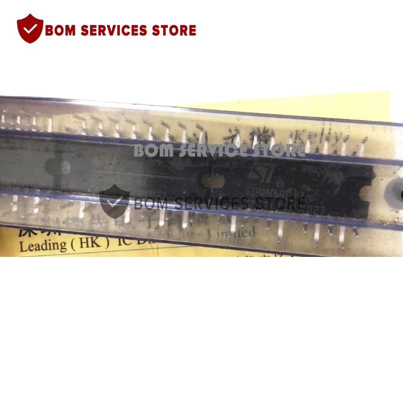 GIPQ8C60T-HZ STGIPQ8C60T-HZ SPEDIZIONE GRATUITA MODULO IPM NUOVO E ORIGINALE