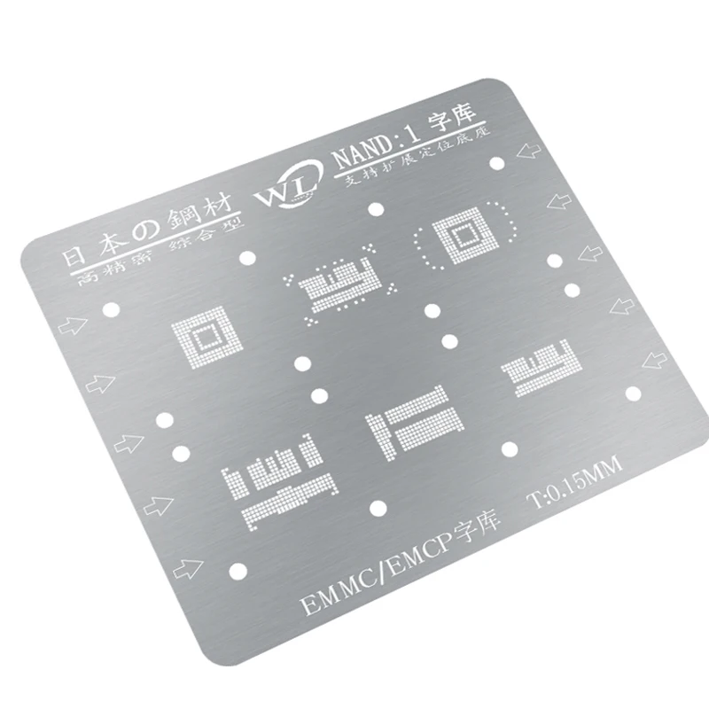 Multifunções universal bga reballing stencil modelo de aquecimento direto para emmc/emcp bga221 bga153 bga169 bga254 bga162 bga186