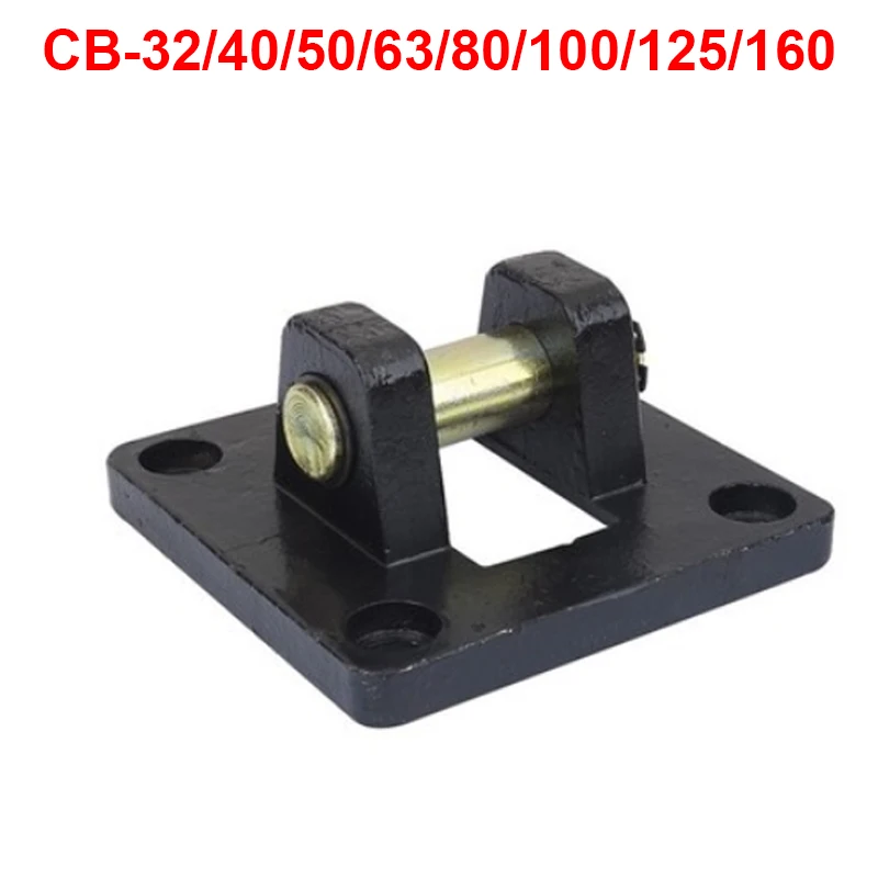 SC/SU standard cylinder mounting bracket double ear connector CB-32/40/50/63/80/100/125/160 Cylinder Fixed Base