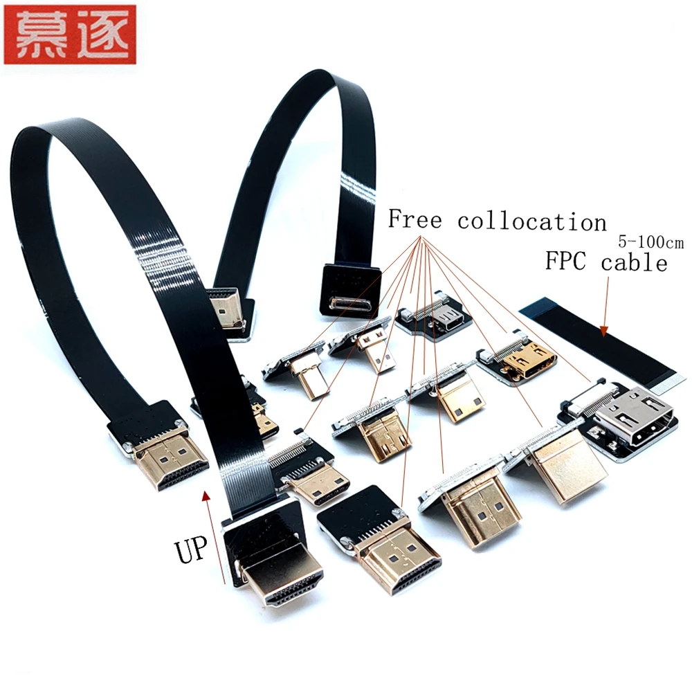 HD-compatible flexible cable for Yuntai FPV of Dajiang line HD standard HDTV elbow flexible cable 5-100cm