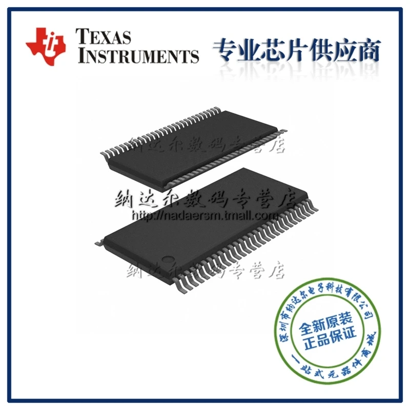 

Free shipping SN75LVDS83BDGGR SN75LVDS83BDGG 75LVDS83 TSSOP-56 10PCS