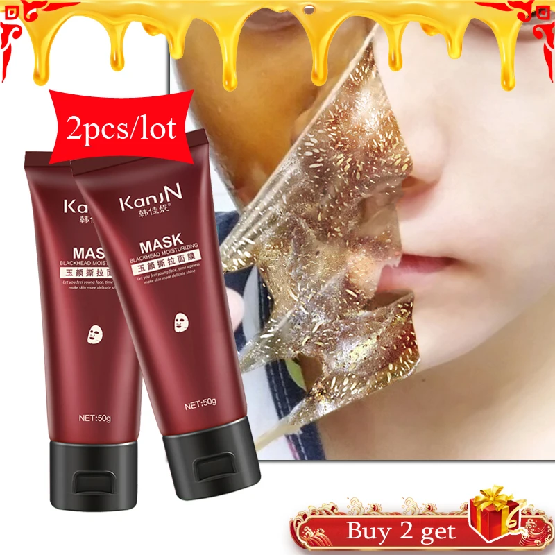 

2pcs Deep Cleansing Purifying Peel Off Black Mud Face Mask Remove Blackhead Facial Mask Acne Remover Eliminate Oily Face care