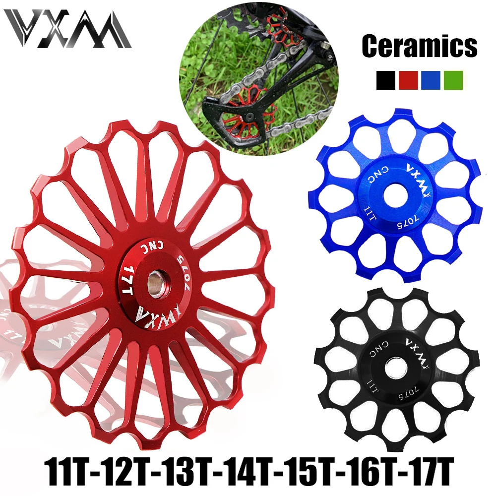 VXM Bicycle Ceramic Pulley Aluminum Rear Derailleur 11T12T 13T 14T 15T 16T 17T Guide MTB Road Bike Ceramics Bearing Jockey Wheel