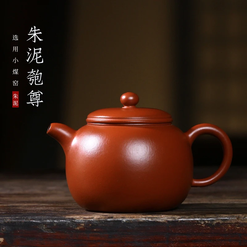 

★are recommended for yixing pure manual small coal pit mud zhu household kung fu tea set 28-volume statue of the teapot