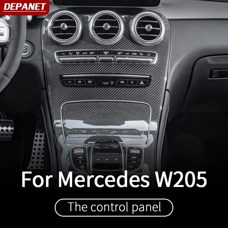 carbon fiber control panel For 2015+Mercedes w205 c43 amg coupe interior trim c63 mercedes c class accessories Mercedes X253 glc