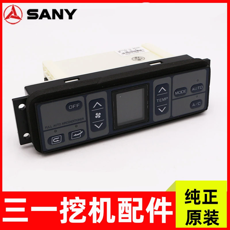 For Sany excavator accessories SY75 135 215 235 365 485 air conditioning control panel temperature control switch