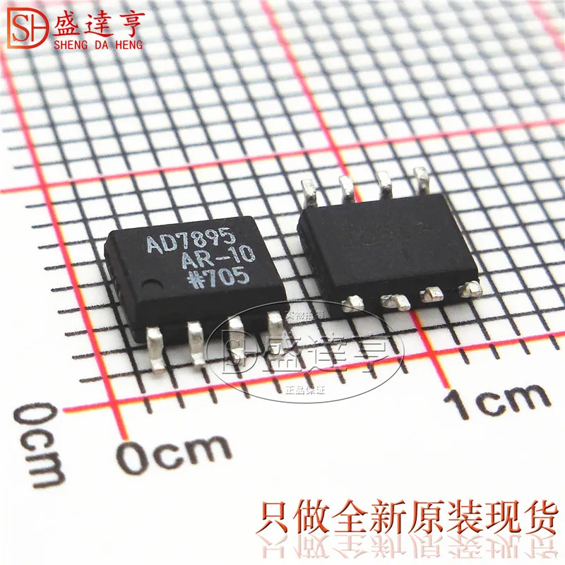 AD7895AR-10 AD7895  Analog to Digital Converters  IC 12BITADC SOP-8 SMD: NEW Original In Stock