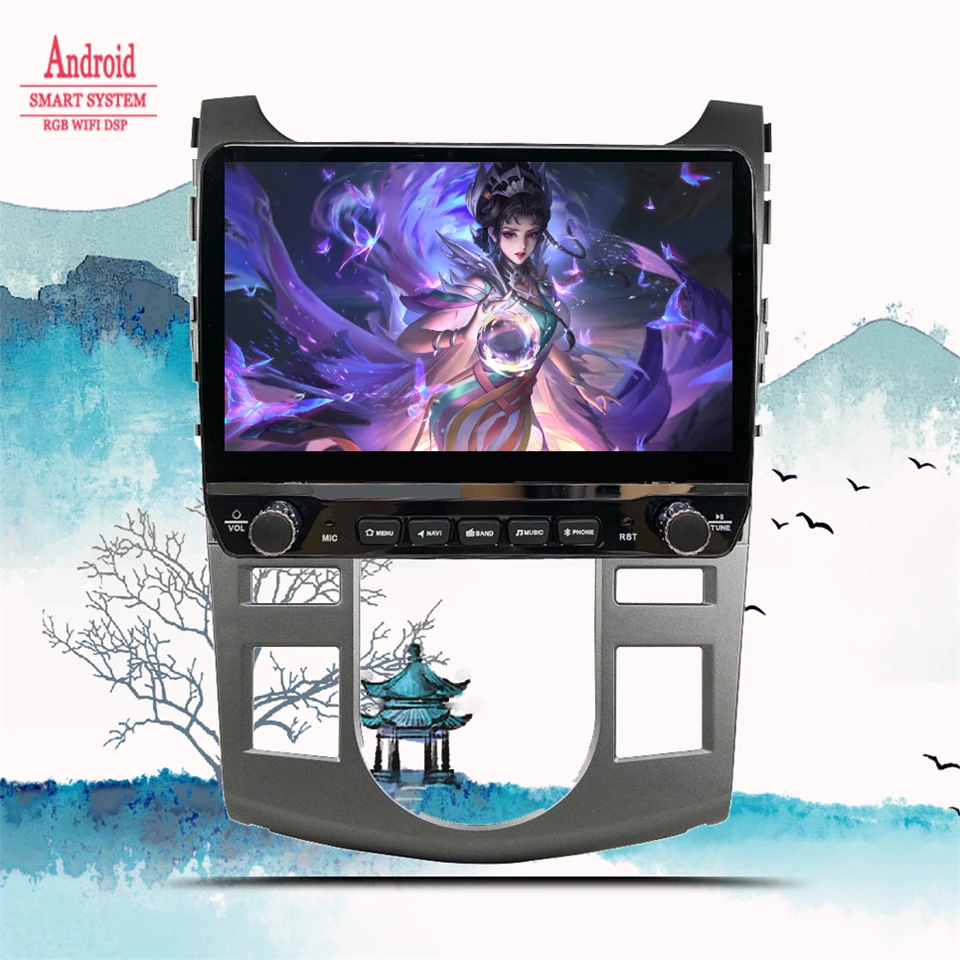 Car Radio Multimedi… - image