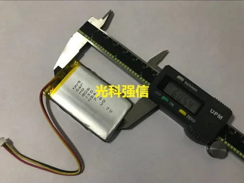 buy more will cheap  3.7V  lithium battery 804360 2400mAh mobile power supply three wire protection toy sound anti overcharg