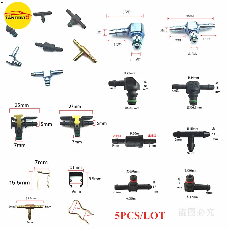 

Diesel Injector Tube Pipe Oil Return Joint Two Ways Three Single Check Valve Parts Piezo Circlip for Bosch Denso Cat Cummin