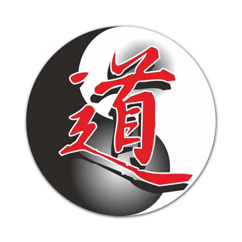 

Self-adhesive Decal Yin Yang Car Sticker Waterproof Auto Decors for Bumper Rear Windshield Motorcycle Laptop Helmet