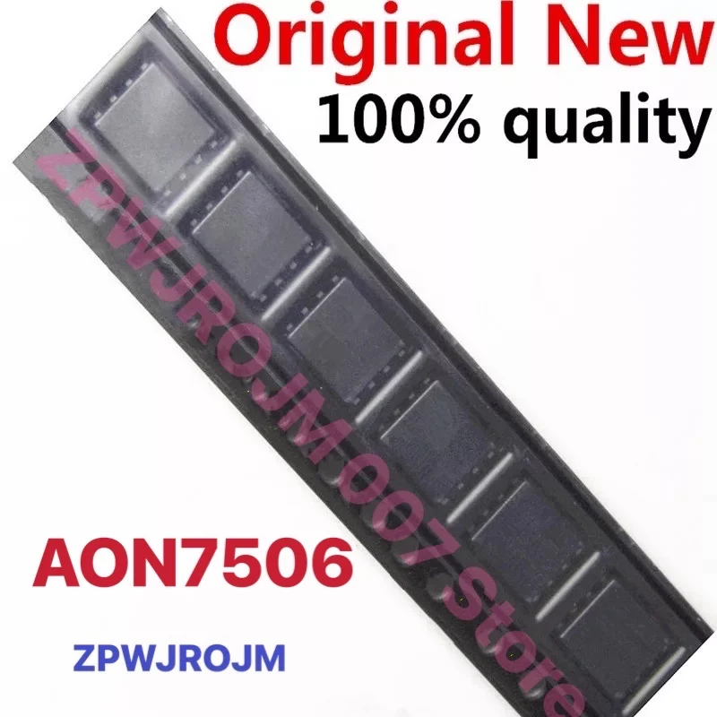 5pcs AON7506 AO7506 7506 MOSFET QFN-8