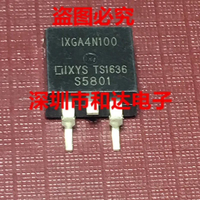 

IXGA4N100 TO-263 1000V 8A