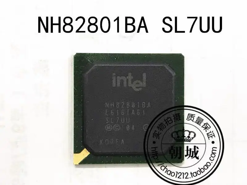 2-10PCS/ NH82801BA NH82801 SL7UU