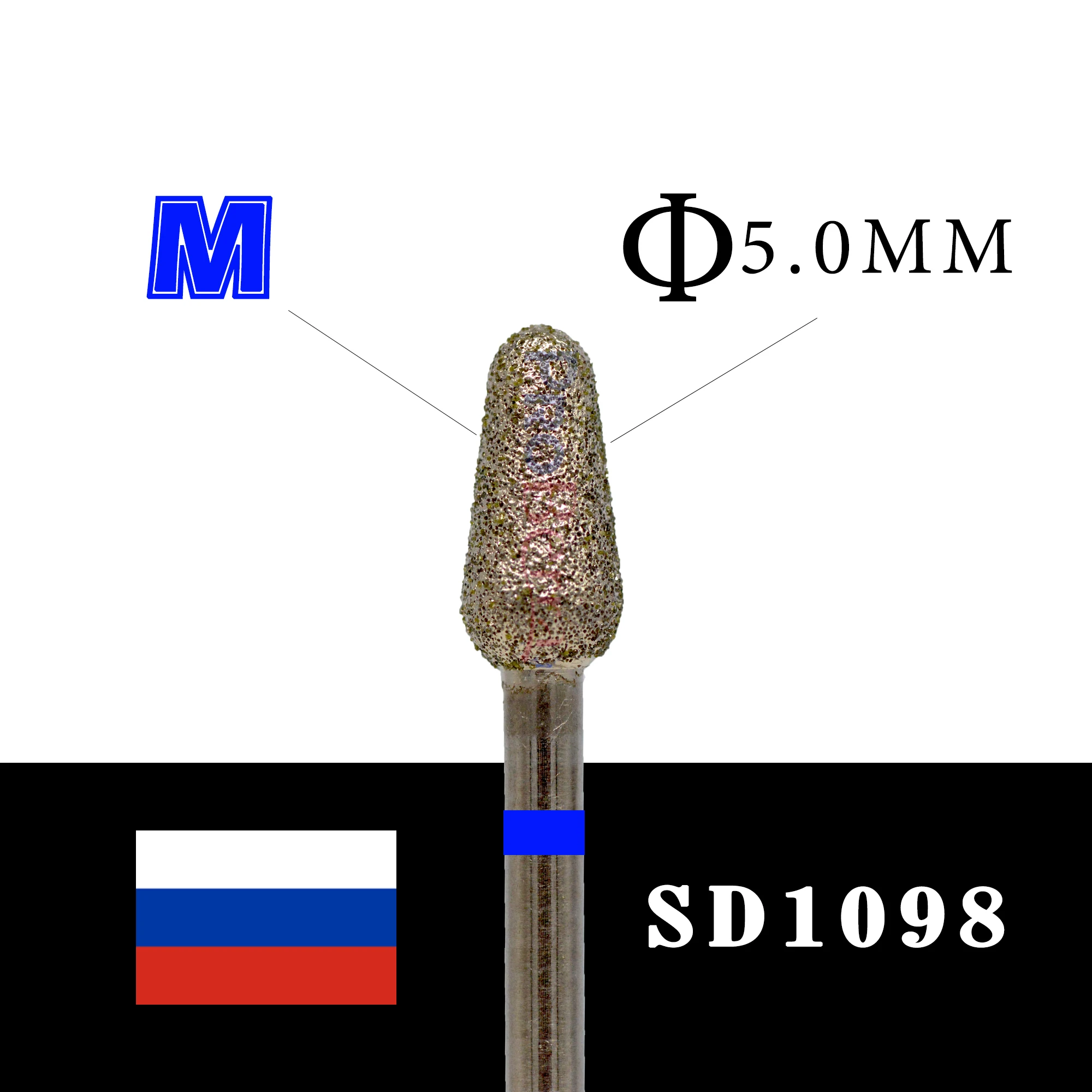 Variant: 26-M