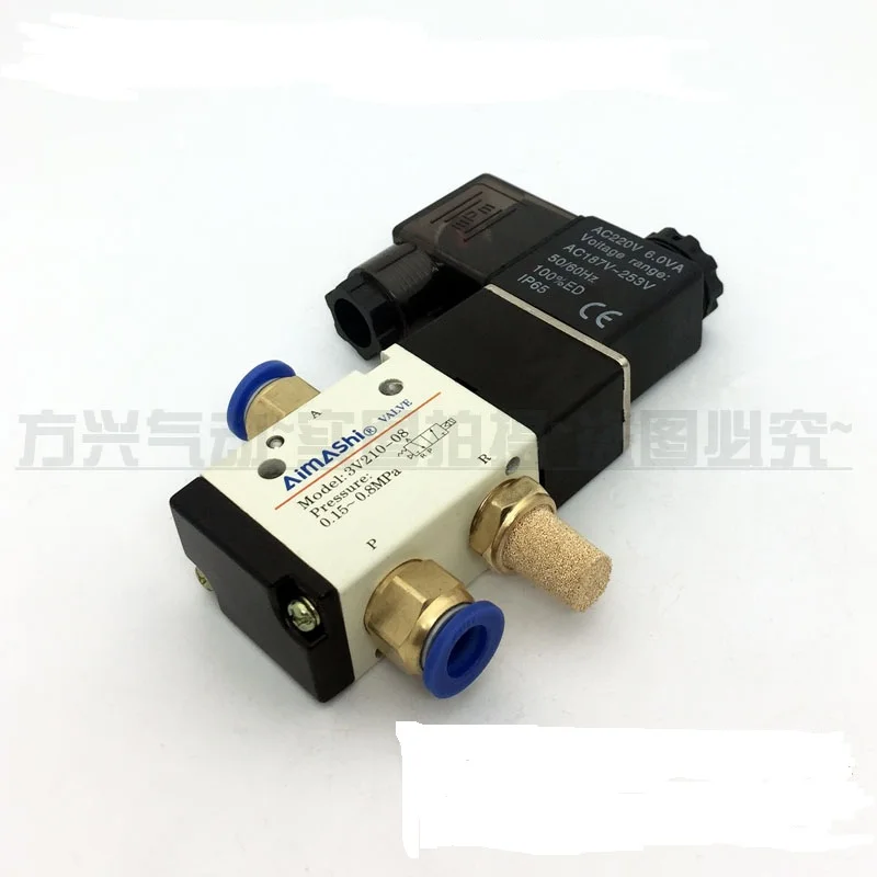 3 Way Port 2 Position 12V 24V 220V Pneumatic Air Solenoid Valve Electric Control Gas Magnetic Valve 10mm 6mm 8mm Hose Connection