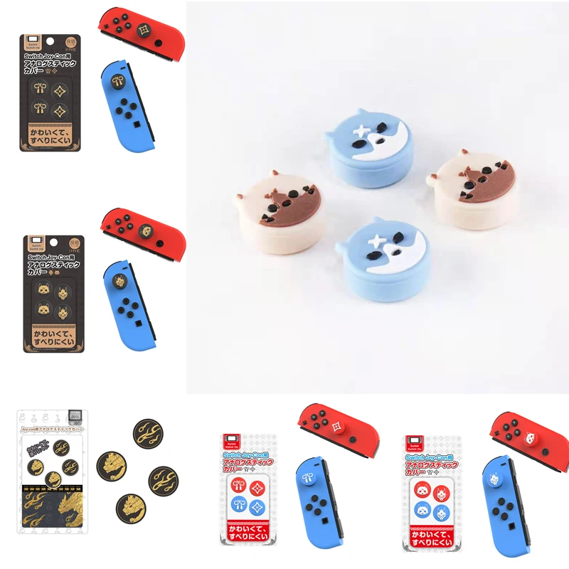 

Thumb Stick Grip Cap Joystick Protective Cover For Monster Hunter RISE Nintend Switch NS Lite Joy-con Controller Thumbstick Case