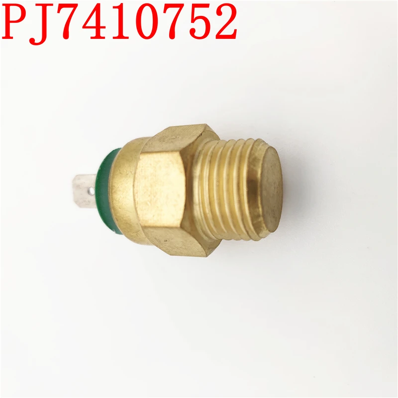 หมายเลขสินค้า OE PJ7410752