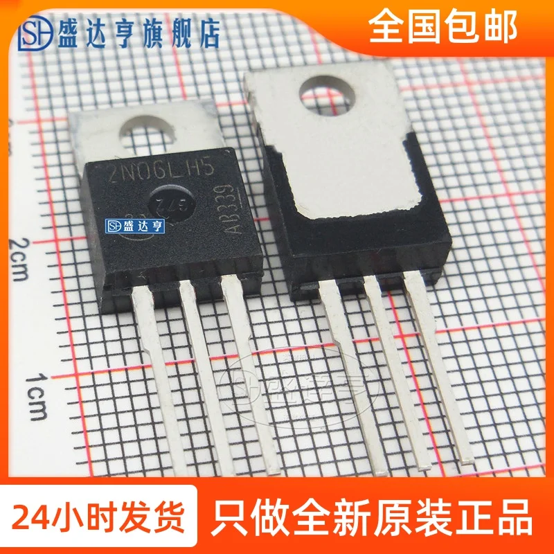 10Pcs/Lot IPP80N06S2L-H5 2N06LH5 80A 55V TO220 DIP MOSFET Transistor