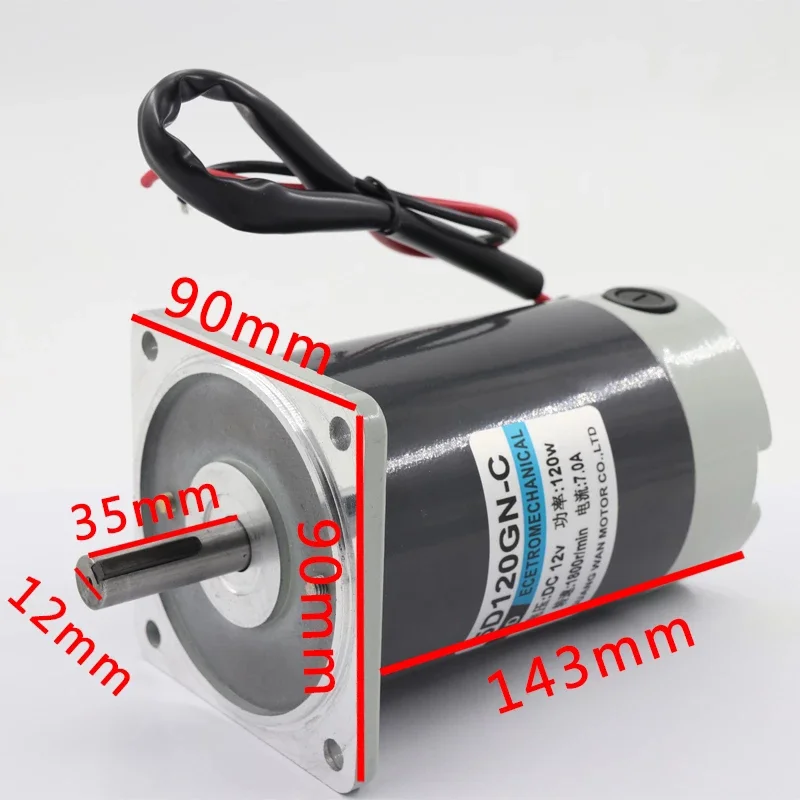 120W DC Motor 12V 24V High Speed Speed Regulating Motor 1800rpm-3000rpm CW CCW Large Torque Motor